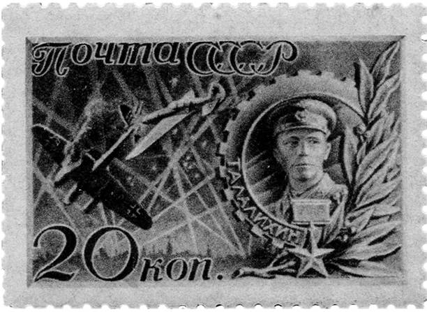 Изображение к заданию 8 ЕГЭ по истории